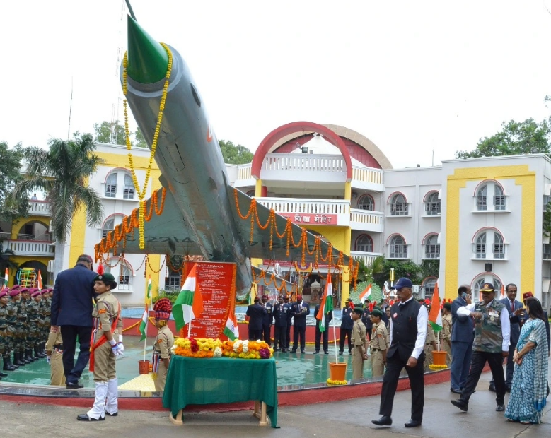 Sahakar Defence Academy, Buldhana