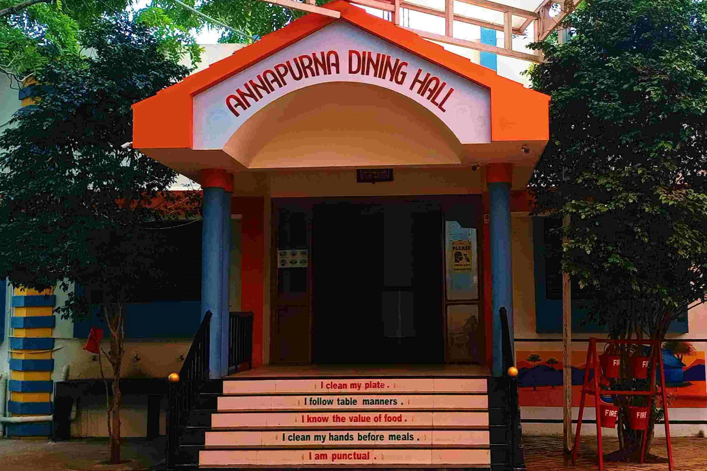 Sahakar Defence Academy, Buldhana